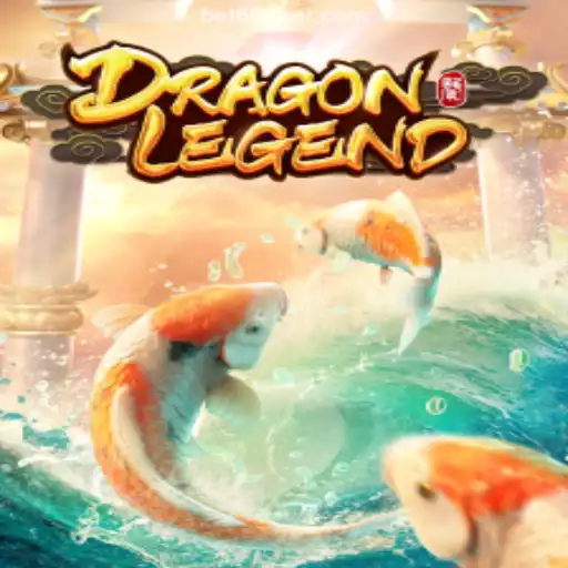 DragonLegend: The Epic Adventure of Skill and Strategy